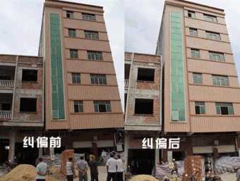 临汾翼城县倾斜纠正